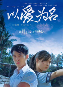 日韩在线观看一区