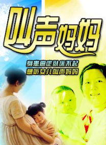 国产精品亚洲片在线花蝴蝶